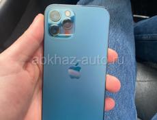 iPhone 12 Pro Max 