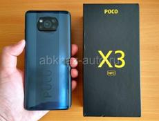 POCO X3 NFC