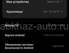 Продаю телефон 