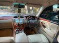 Toyota Majesta