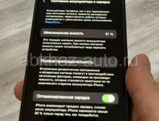 АЙФОН 14 ПРО 128 АКБ 81%