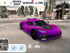 Любое 