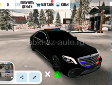 Любое 