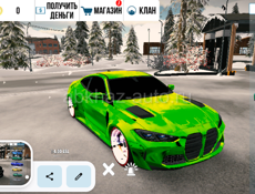 Любое 
