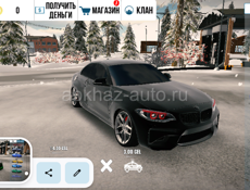 Любое 
