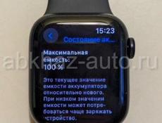 Новый 15 про Макс 256