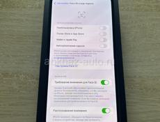 Айфон 13 Про Макс 256гб