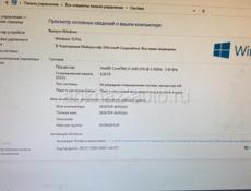 Пк компьютер