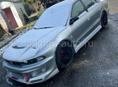 Mitsubishi Galant