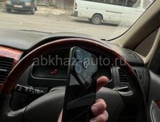 Срочно 