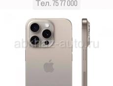 ПРОДАМ iPhone15PRO