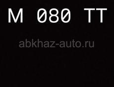 М 080 ТТ