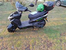 ATV A7-003E