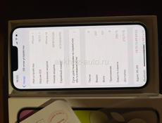 Продаю iPhone 14