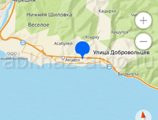 Продам участок в Цандрипше 6 соток , по улице Добровольцев 