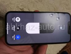 iPhone 13 mini