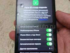 13 мини срочно