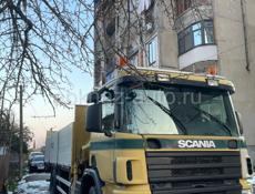 Манипулятор