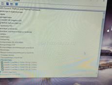 Ноутбук мощный Asus