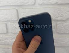 iPhone 12 Pro Max 128gb blue 🔋100%