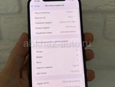iPhone 12 Pro Max 128gb blue 🔋100%
