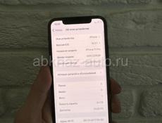 iPhone 11 Pro 64gb graphite 