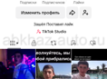 Продаю Тт