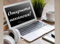 ищем повара-профессионала и кассира на летний сезон