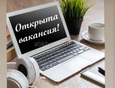 ищем повара-профессионала и кассира на летний сезон
