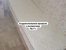 Б/у мебель , техника , двери, люстры , детские кроватки и комоды . Доставка 🚚 есть ! 