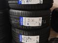 225/45/R17 Windforce 