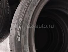 225/45/R17 Windforce 