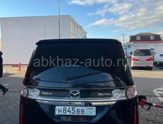 Mazda Business