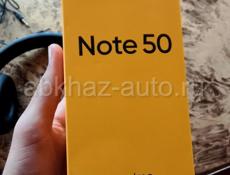 Realmy nate50