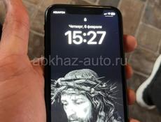 Срочно 