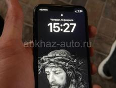 Срочно 