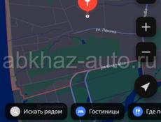 Срочно 