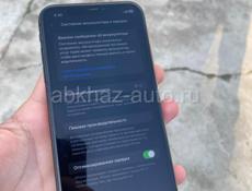 iPhone 11 64 gb