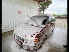 Honda That S