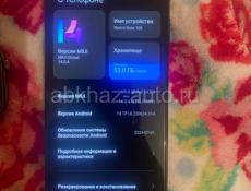 Редми ноут 10s