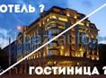 Ищу инвестора