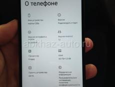 Реалми 