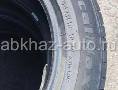 225/55/R18 Kapsen 