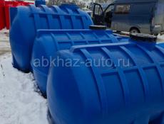 Бочки