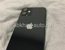 Срочно!!!!!