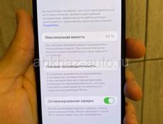 Айфон 12