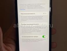 Айфон 11 
