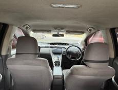 Toyota Progres