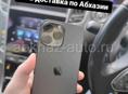 iPhone в наличии, с доставкой на 🏡