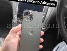 iPhone в наличии, с доставкой на 🏡